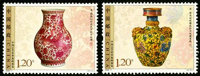 2009-7 《中国2009世界集邮展览》纪念邮票、小型张